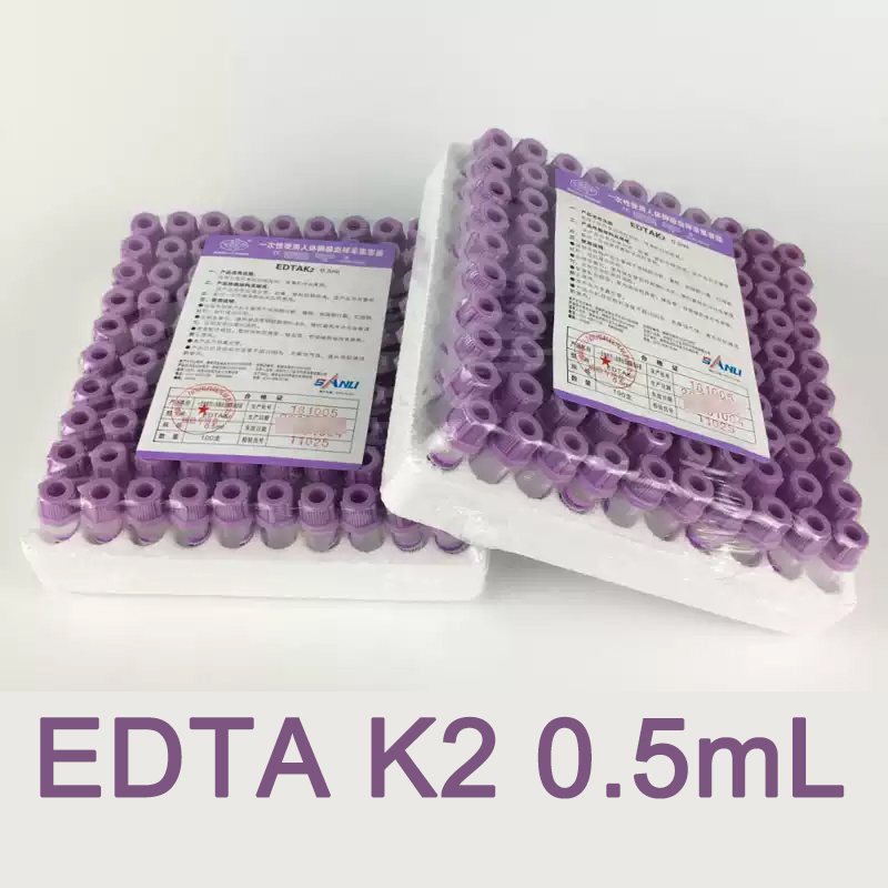 EDTAK2 Mor Kapaklı Steril Mikr - Blood Collection Tube incelemesi ve fiyatı