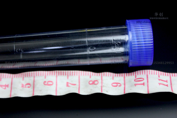 Tıbbi plastik idrar sediment t - Medical Lab Units incelemesi ve fiyatı