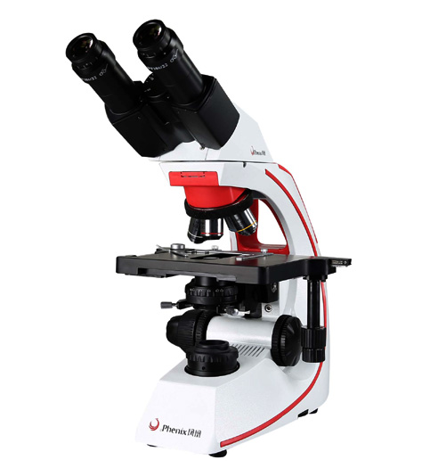 Phenix BMC500 Faz Kontrastlı B - Medical Lab Microscope incelemesi ve fiyatı