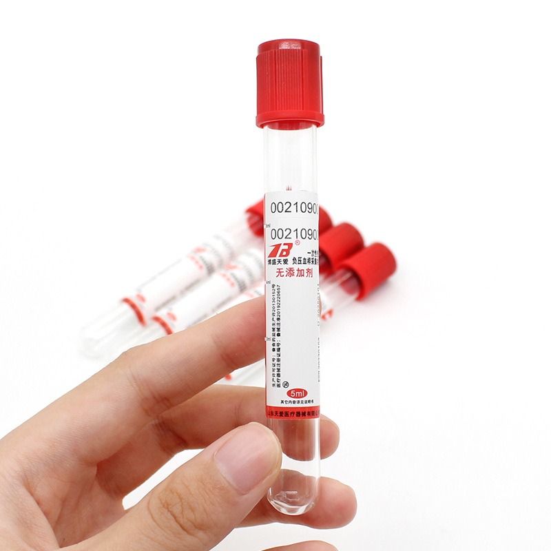 100 adet Tıbbi Vakum Kan Alma  - Blood Collection Tube incelemesi ve fiyatı